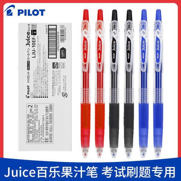 pen merah 1 box red pen Pena jus buah Baile juice asli Jepun, inti pen ...