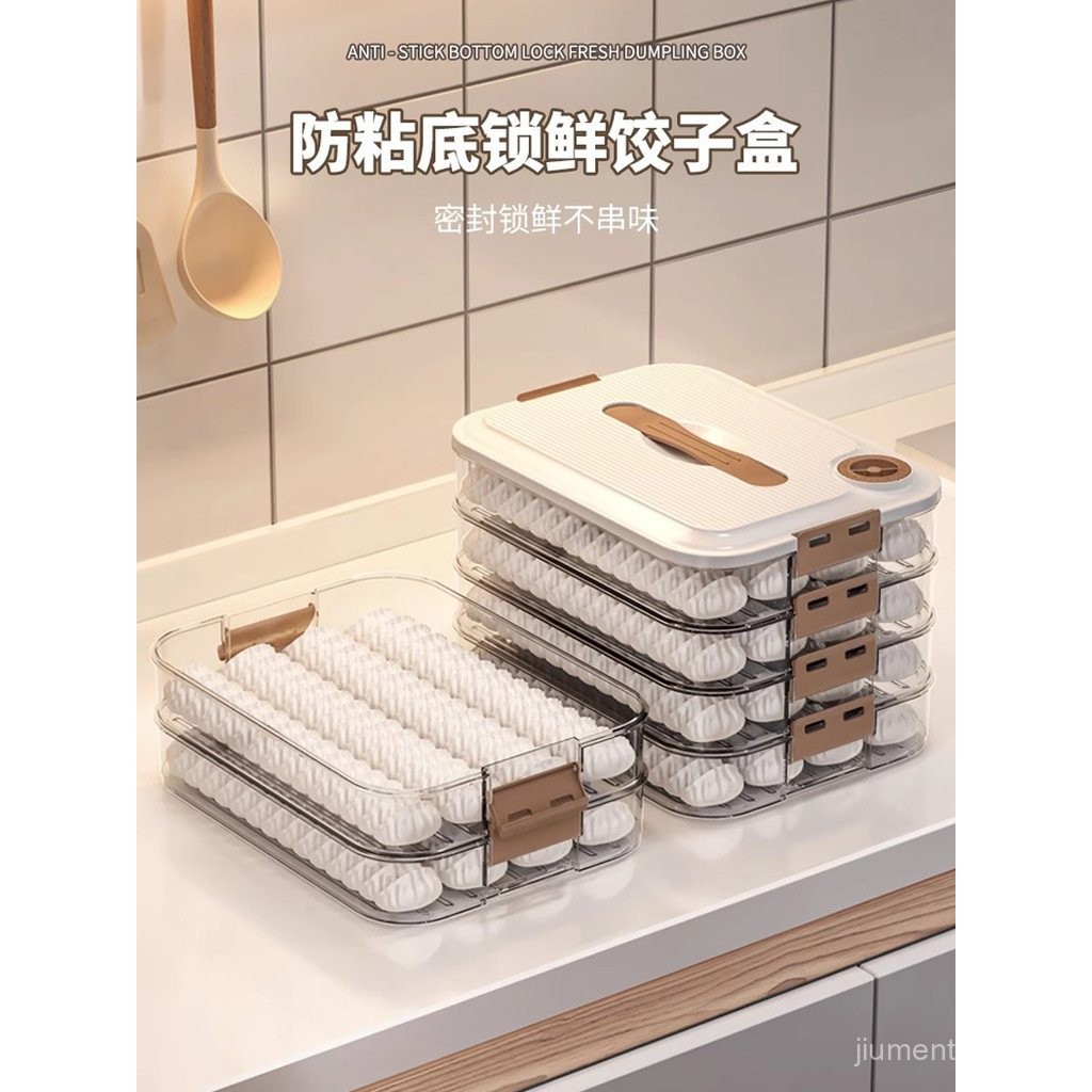 Lock & Lock Dumpling Storage Box Refrigerator Wonton Freezer ...