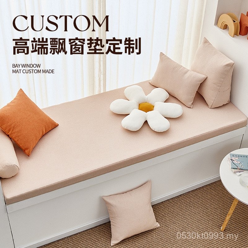 Tatami Mat Bay Window Mat Four Seasons Universal Light Luxury Feel ...