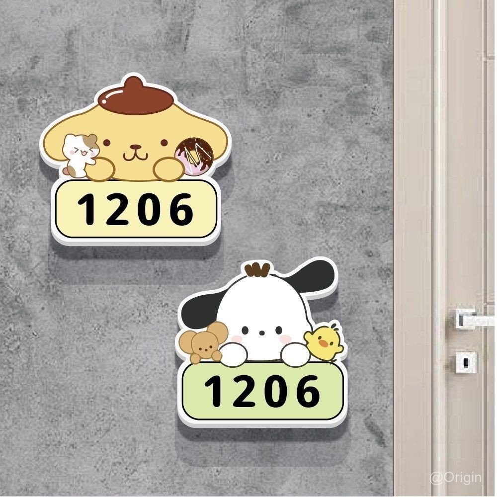 [3780 People Collection] Sanrio House Number Plate Sticker Decoration ...
