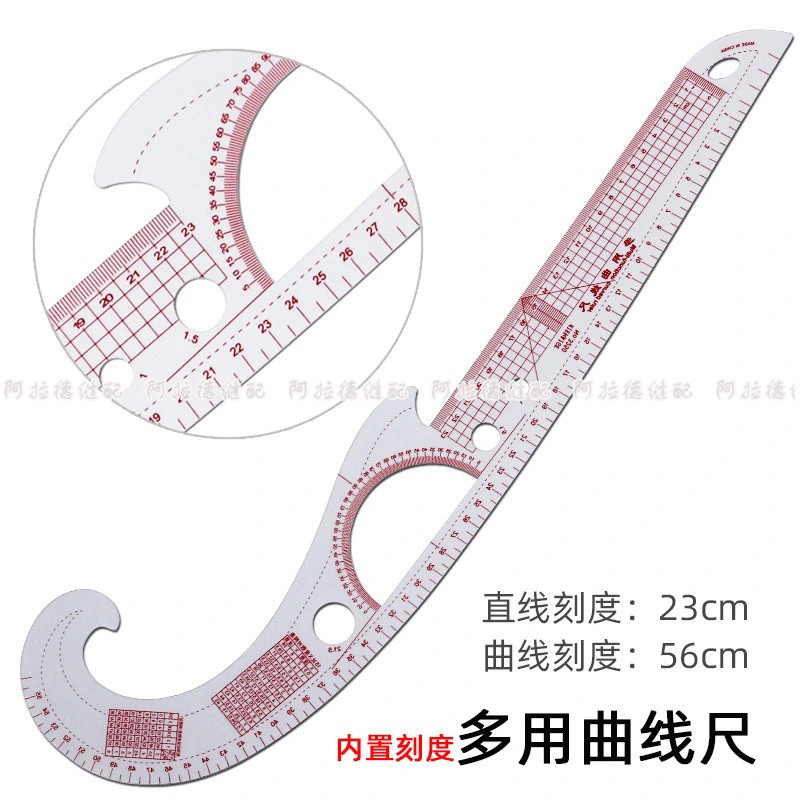 3250 Cutting Ruler Multifunctional Curve Ruler Bed Cutting Model Ruler ...