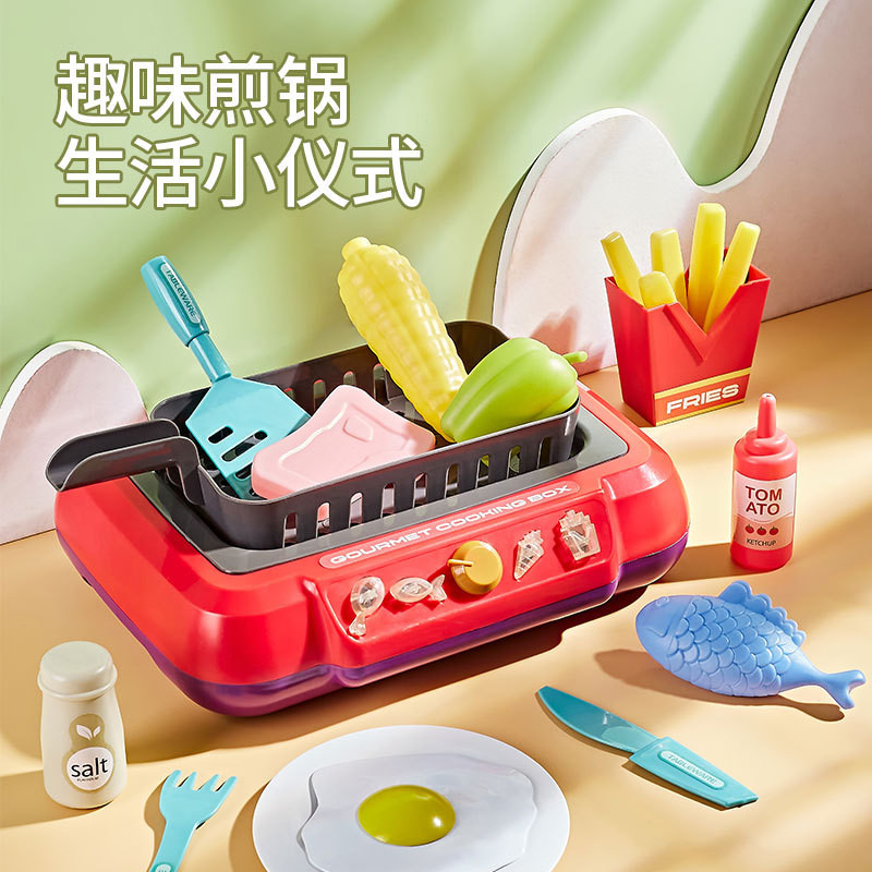Fun Toy Simulation Food Children's Chef Puzzle Home Small Frying Pan ...