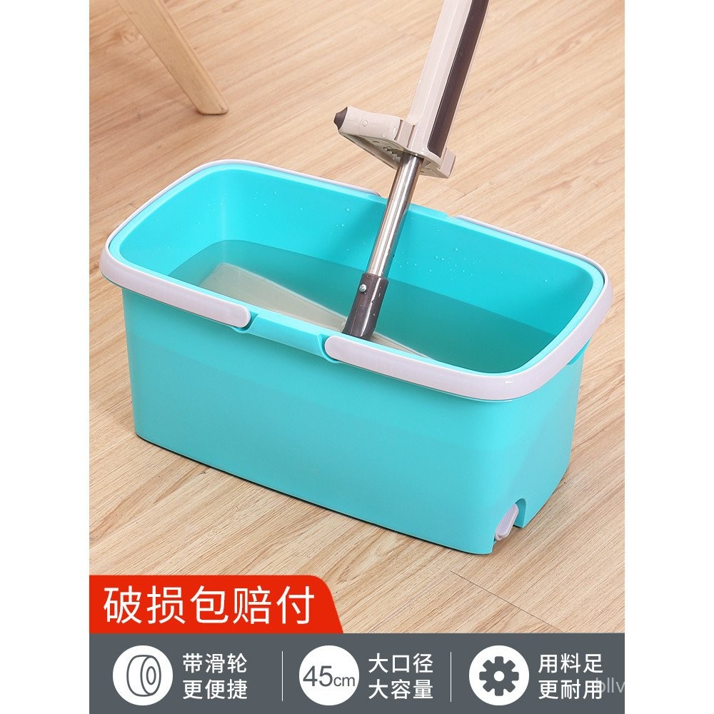 Baldi Mop segi empat tepat Baldi Mop Tebal Isi Rumah Baldi Mop Basuh ...