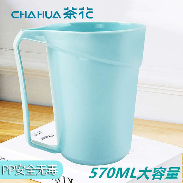 big mug 杯子 Cawan kumur camellia, cawan kumur dewasa rumah tangga, cawan ...