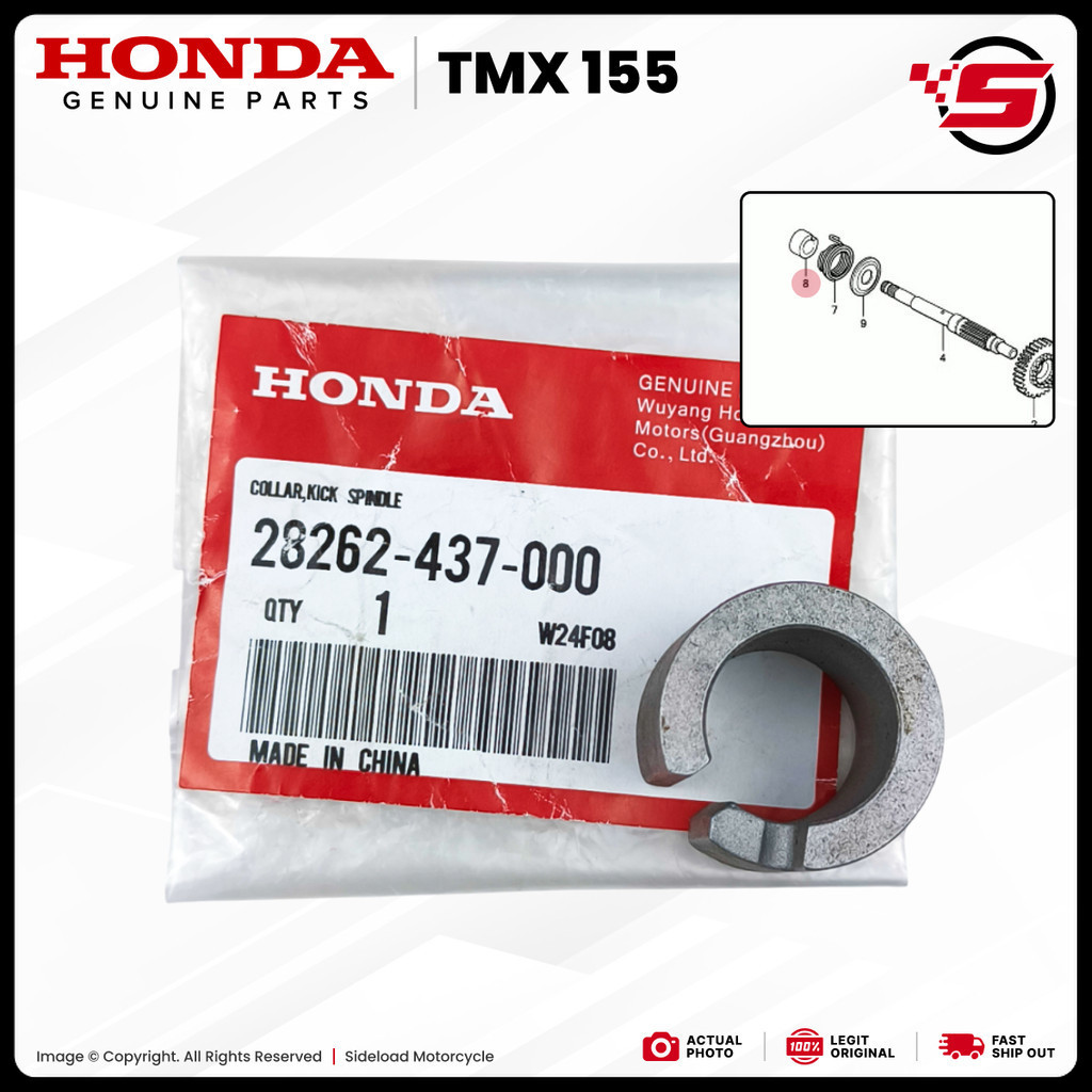 Collar, Kick Spindle - TMX 155 - Honda (28262-437-000) | Shopee Malaysia