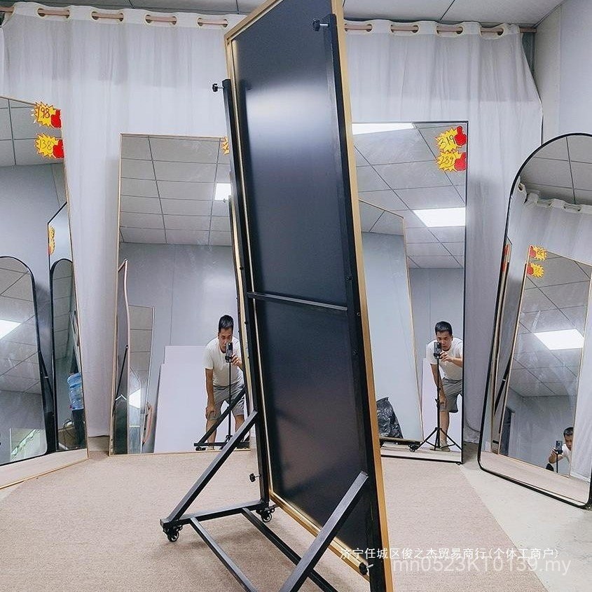 Slimmer Look Dressing Mirror Photo Live Dance Mirror Clothing Store ...