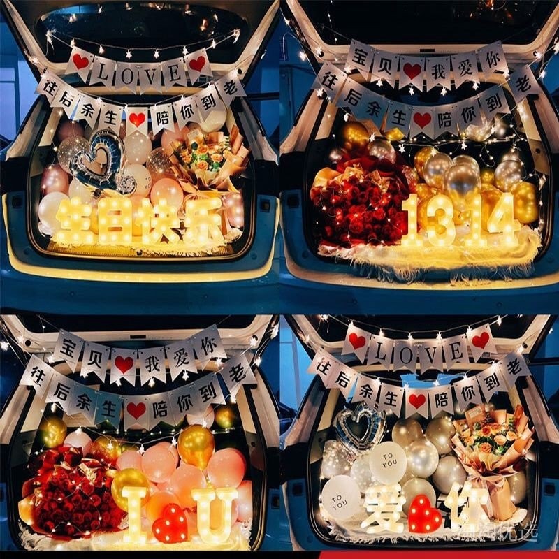 Birthday Decoration Car Trunk Decoration Set for Kids Girlfriend ...