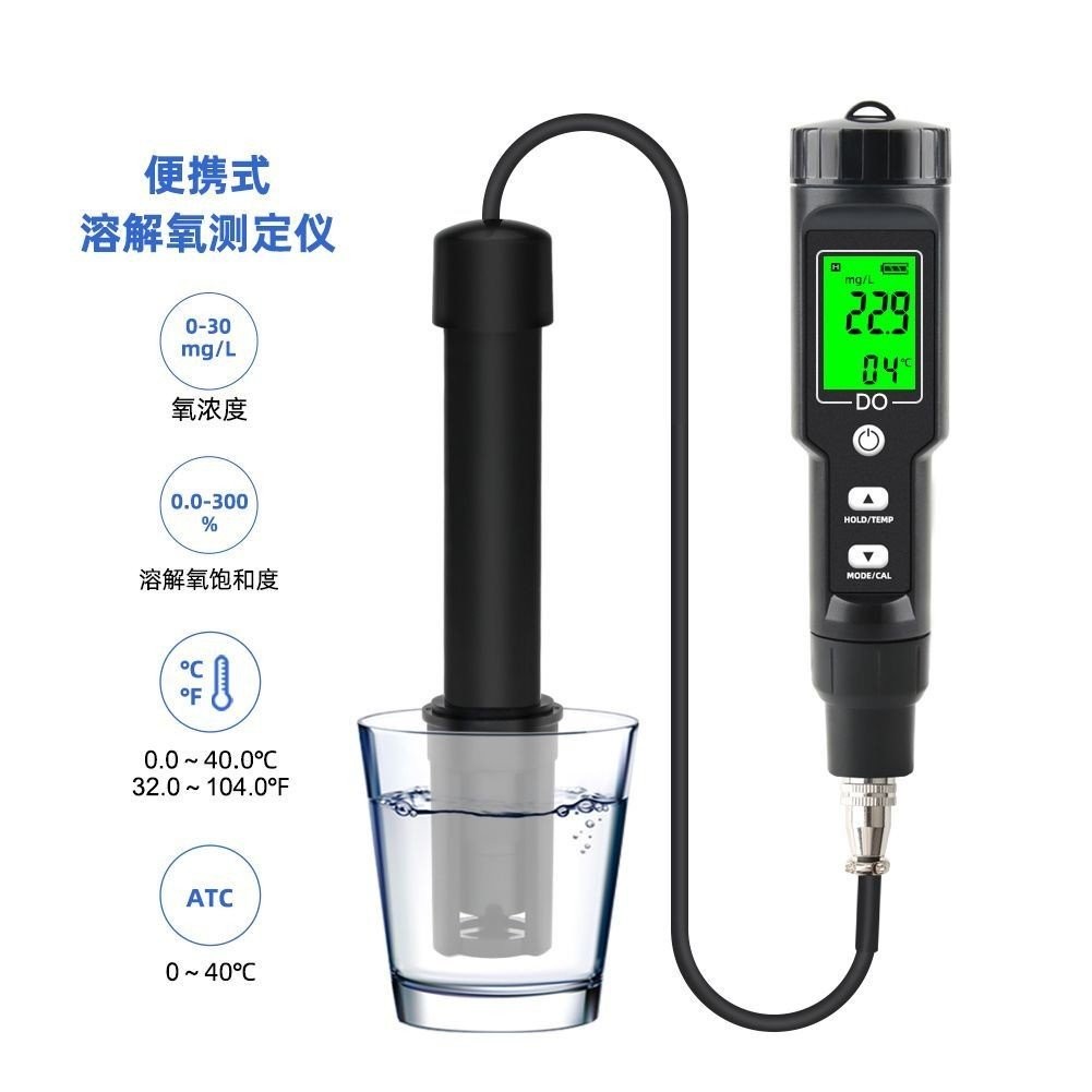 DO9100 Portable Dissolved Oxygen Meter Fresh Seawater Fish Pond ...