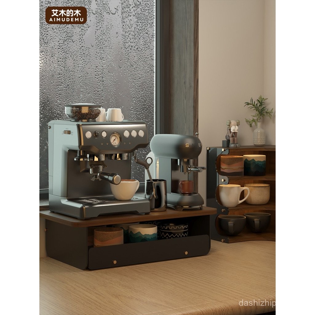 Tea Room Coffee Machine Base Rack Pull-out Capsule Coffee Bean Storage ...