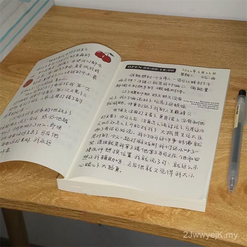 MUJI MUJI Same Style Single-Line Notebook Retro Cowhide Notebook Thick ...