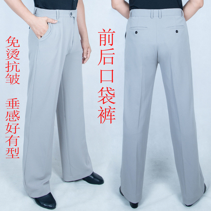 Male National Standard Dance Latin Dance Pants Dance Pants Pocket ...
