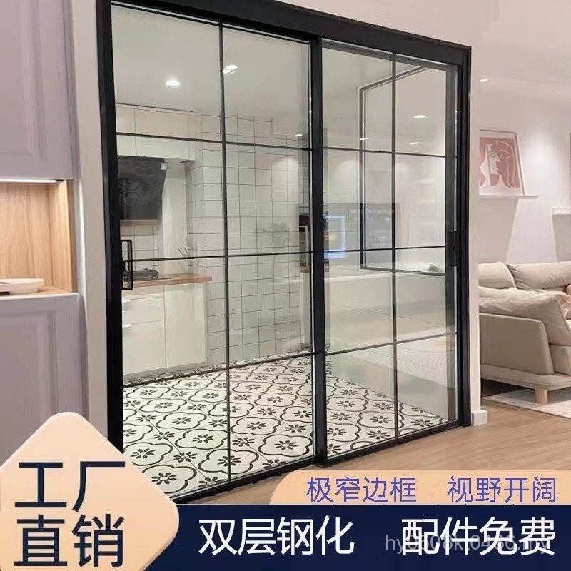 Partition Sliding Door Balcony Aluminum Alloy Narrow Goods Three Heat ...