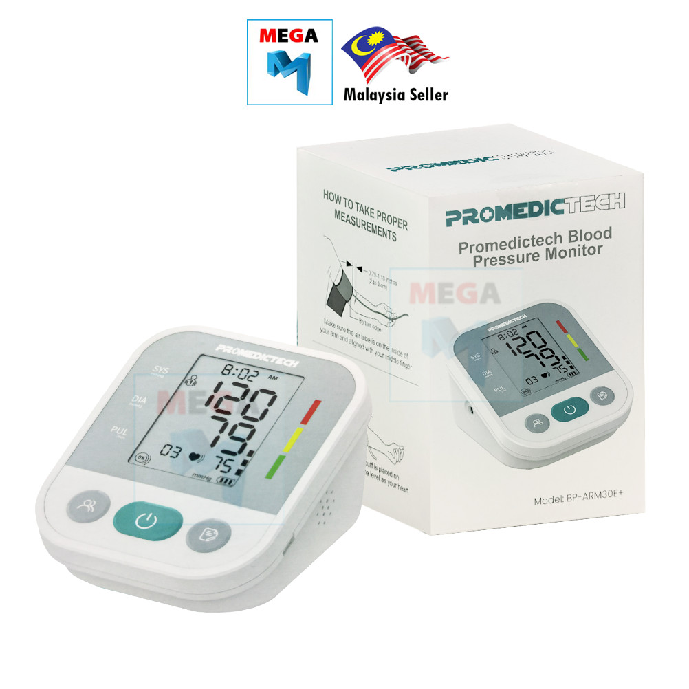 Promedictech Arm Blood Pressure Monitor With USB CABLE ( RECHARGEABLE ...