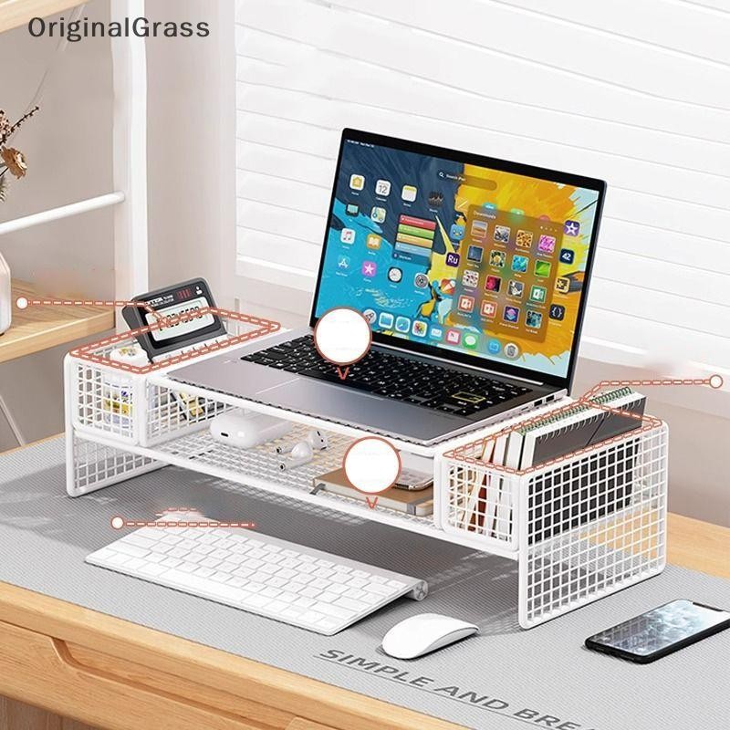 [OriginalGrass] Double-Deck Computer Monitor Riser Holder PC Screen ...