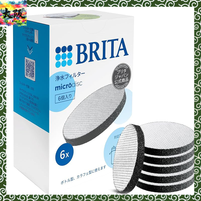 Brita Cartridge Water Purifier Bottle Type Carafe Type Replacement Pack ...
