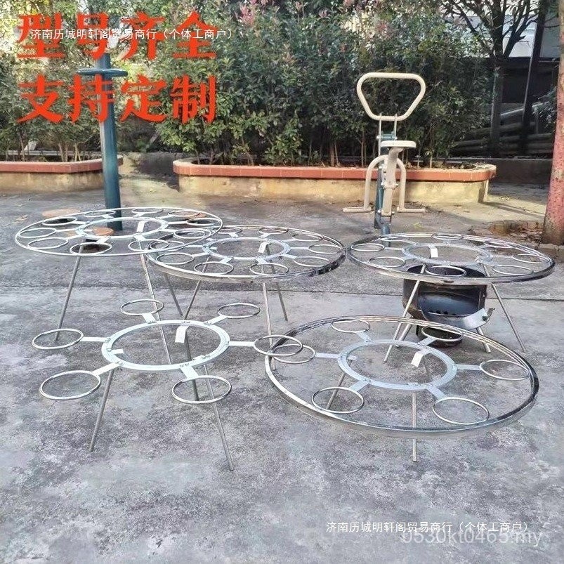 Tripod Rack Hot Pot Firewood Hot Pot Free Shipping Turntable Rack ...