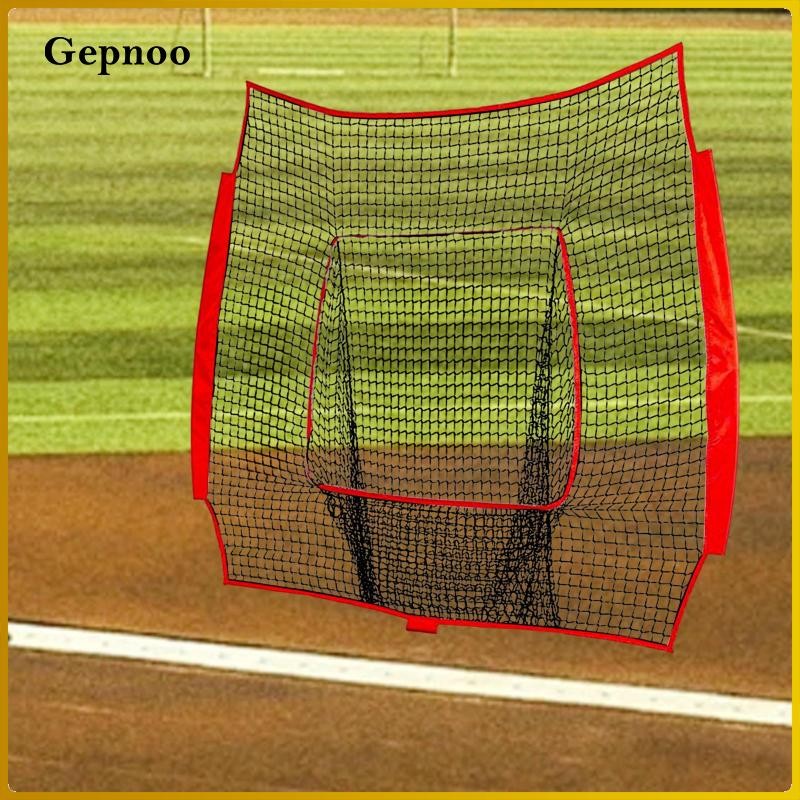Gepnoo Baseball Replacement Net Training Aid 83x83inch Professional ...