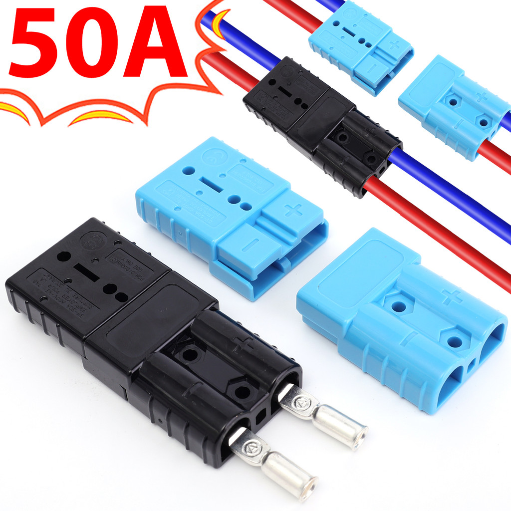50A Current Forklift Battery Flame-retardant PC Terminal Charging Plugs ...