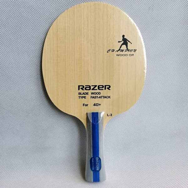 paddle pickleball pickleball racket pickleball training Ice Genuine ...