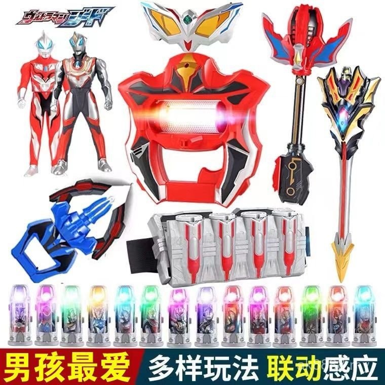 Hot-selling Ged Ultraman Sublimator Transformer King's Sword Ged ...