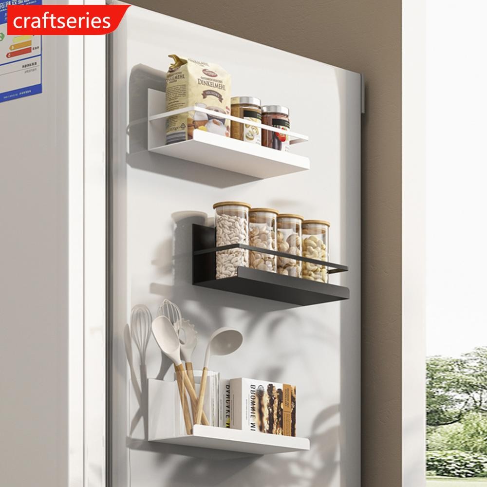 CRAFTSERIES Japanese-style Magnetic Absorption Rack Side Wall Hanging ...