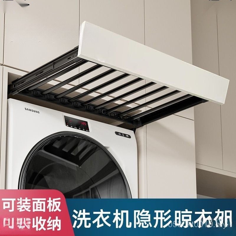 Retractable Top Suction Bracket Pull Rack Drying Rack Single-Layer Pull ...