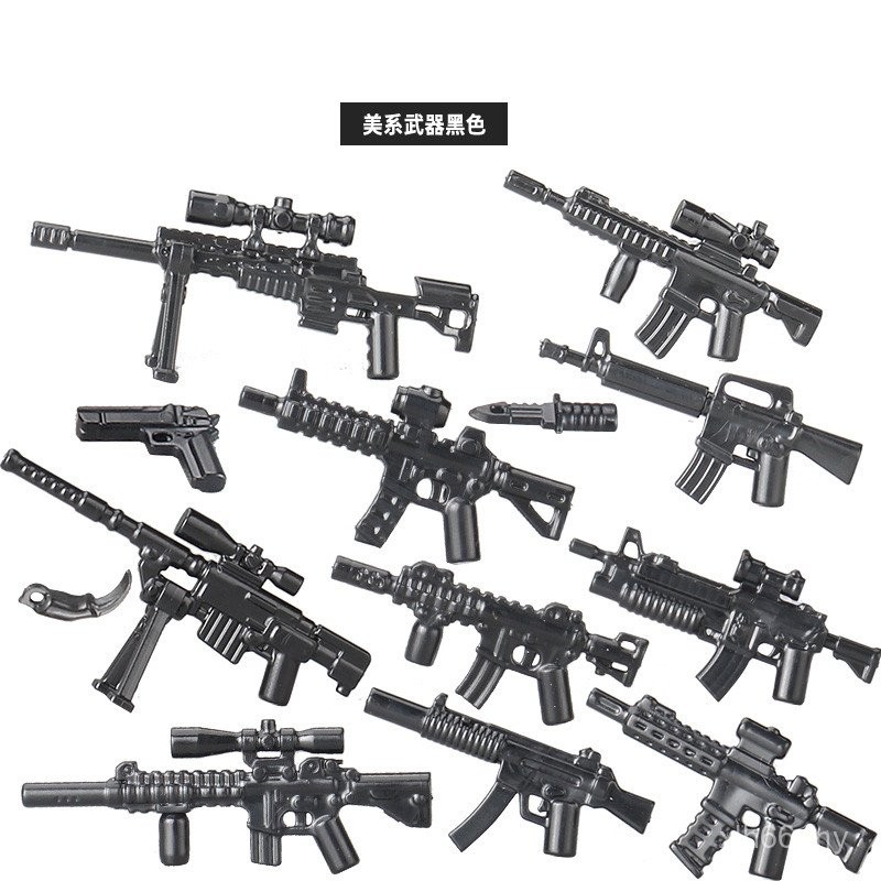 Military Minifigure moc Gun Armed Weapon American M Series Remington ...