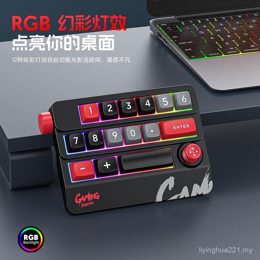 Macro Programming Digital Mechanical Keyboard Hot Snap Dial DIY ...