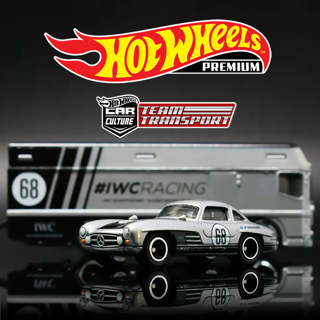 Hot Wheels Car Culture Team Transport 1:64 Diecast Set FLF56 – 24B ...