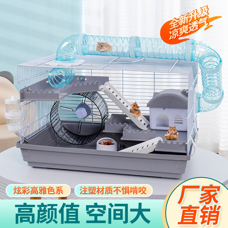 Large Warehouse Cage Basic Cage 47 Cage Full Set Warehouse Cage ...