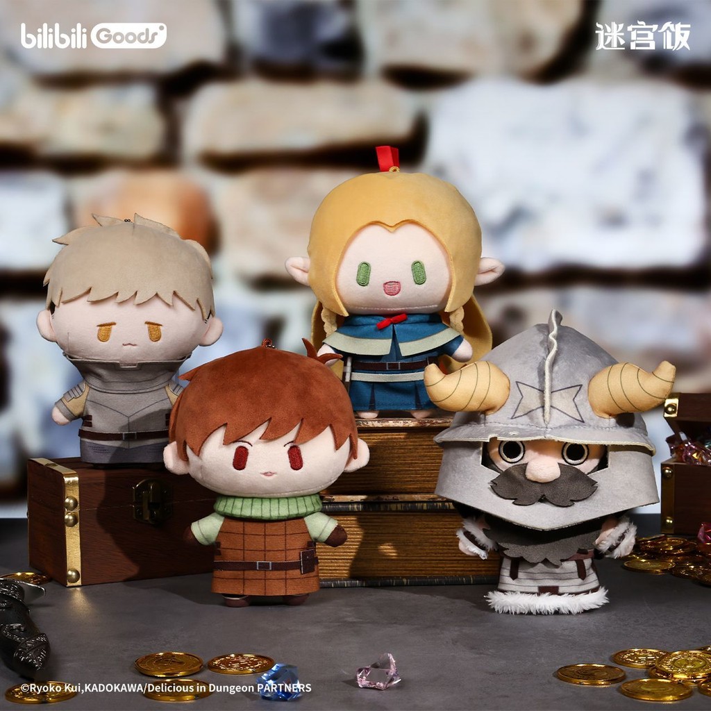 BilibiliGoods Labyrinth Rice CUTER Plush Doll Super Cute | Shopee Malaysia