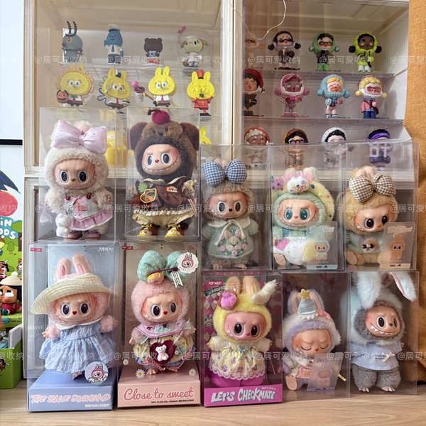 Labubu Storage Box Pop Mart labubu Bubu Mystery Box Hand-Made Ornaments ...