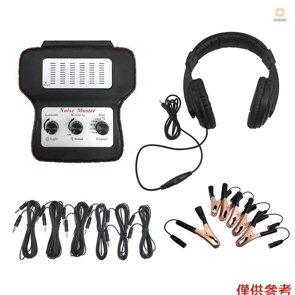 Electronic Stethoscope Car Noise Finder Diagnostic Listening Device ...
