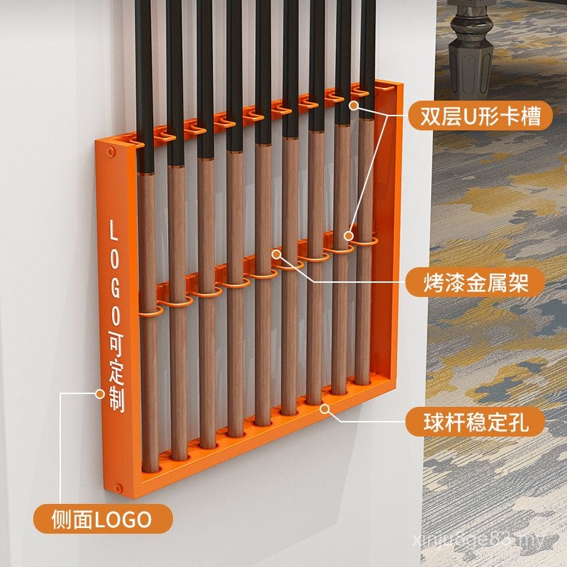 Wall-Mounted Billiard Cue Rack Metal Billiard Cue Rack Wall-Mounted ...