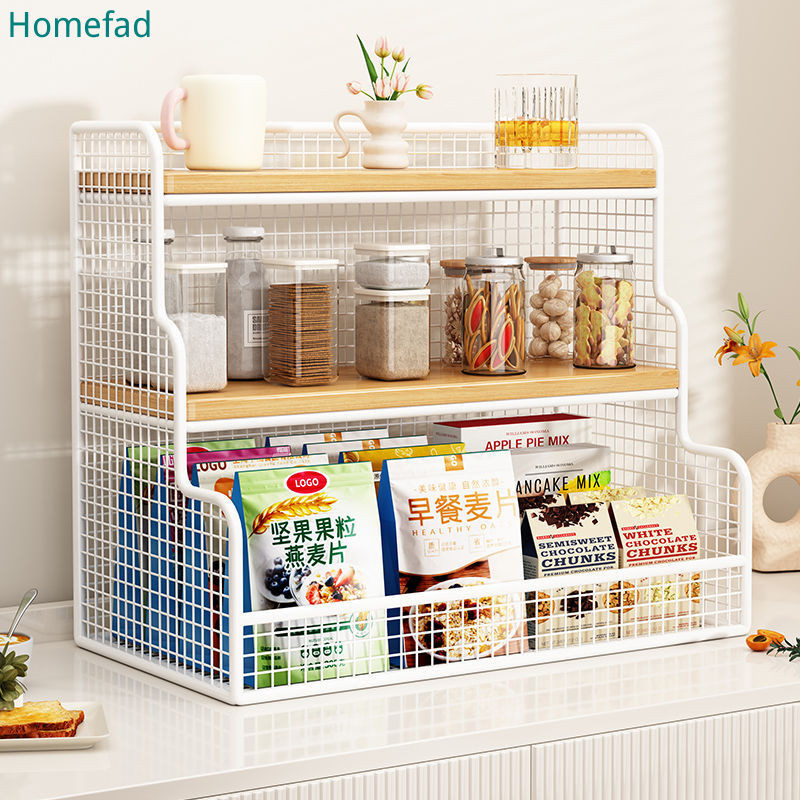 Storage rack, desktop organizer, kitchen table top snack shelf, multi ...