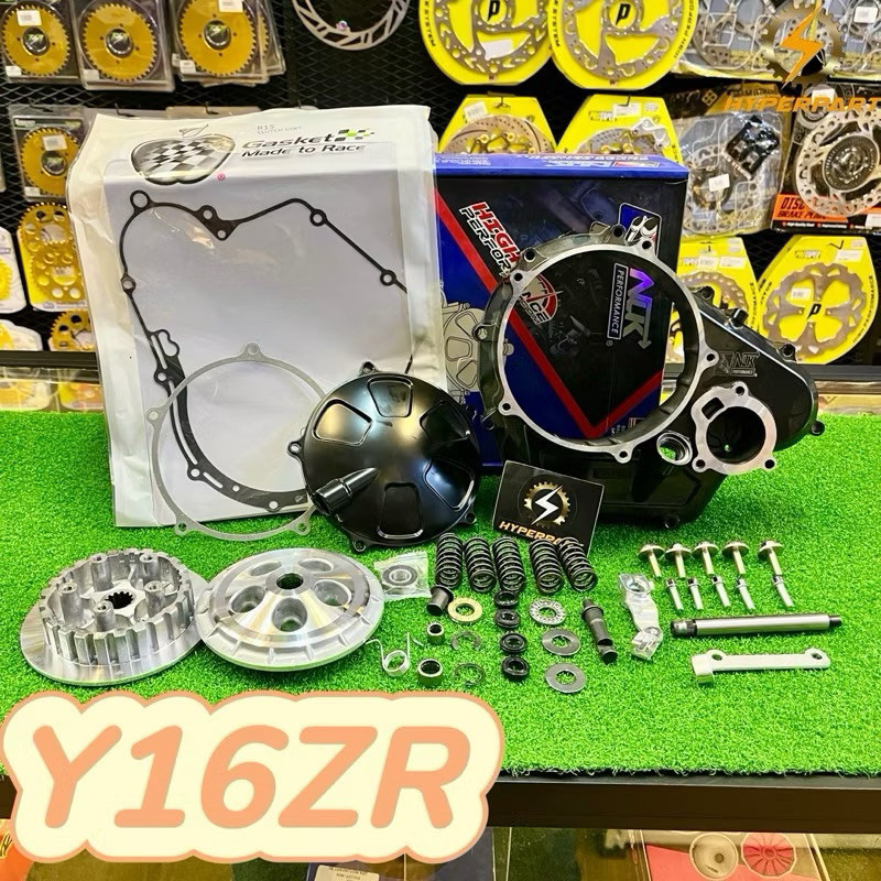 NLK RACING PERFORMANCE SUPER CLUTCH COVER CASING KANAN YAMAHA Y16ZR Y16 ...