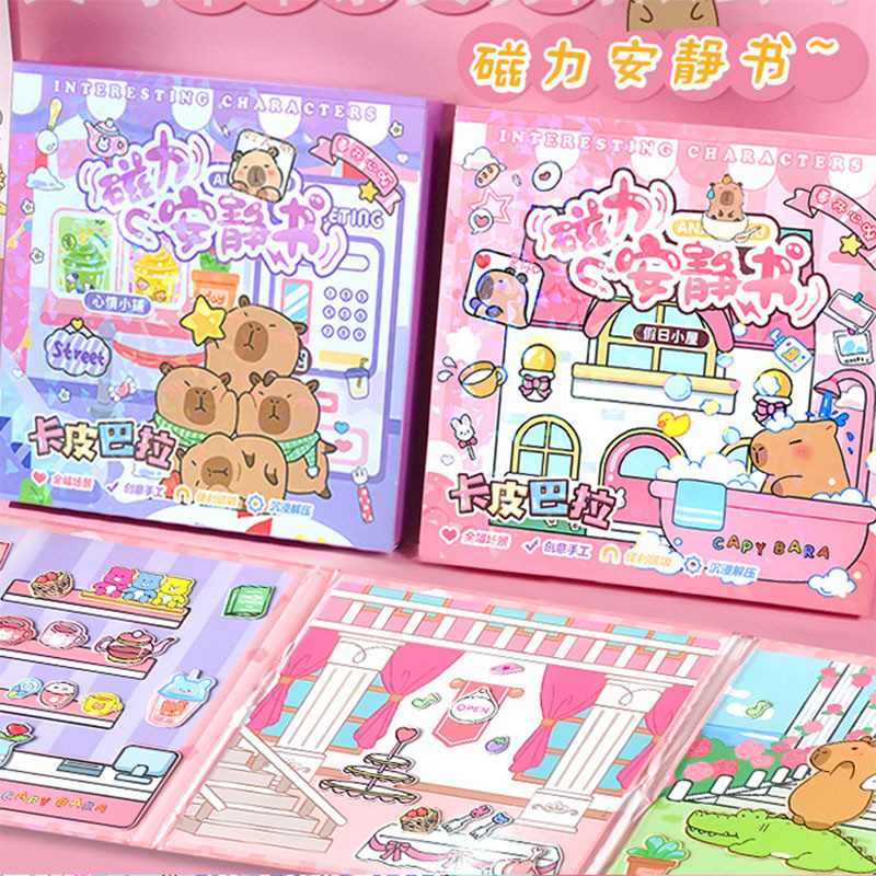 Magnetic Quiet Book Cartoon Children diy Sticker Book Handmade Toy ...