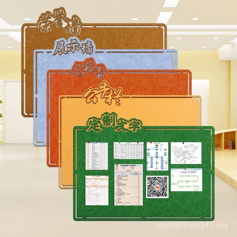Perforated Board Stickers Wall Gloss List Ring General Honor Display ...