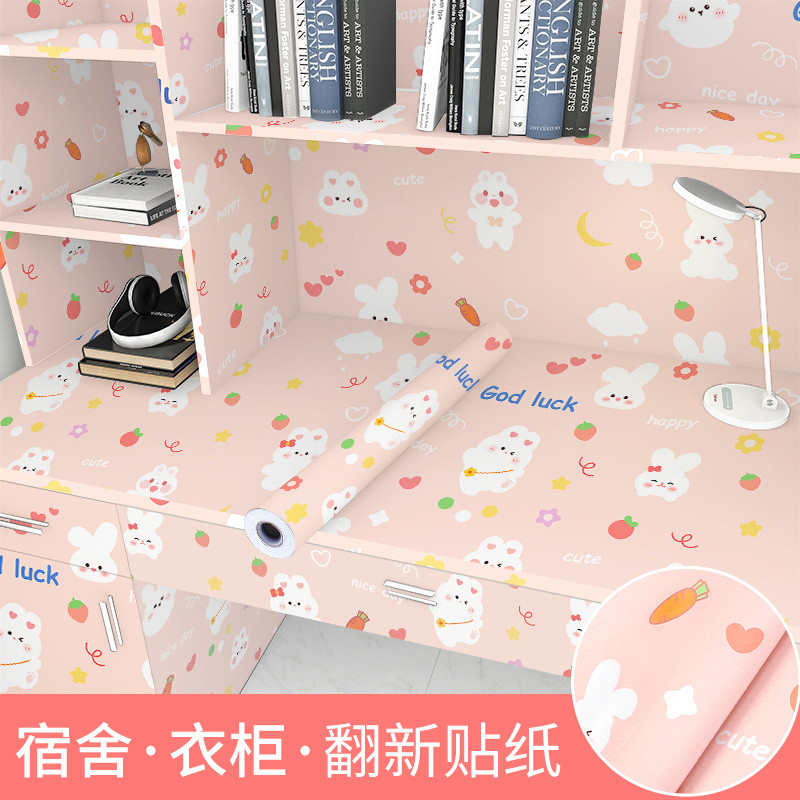 Wallpaper wallpaper wallpaper Dormitory Desktop Sticker Desk Wardrobe ...