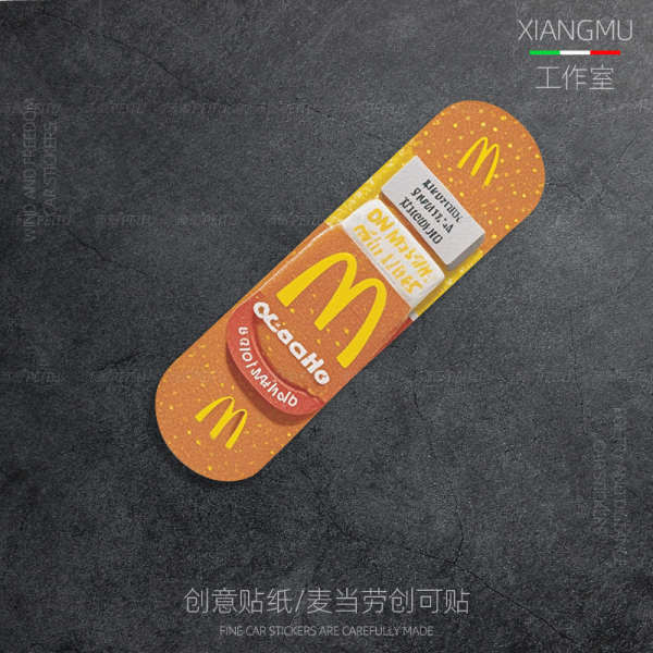 sticker kereta sticker custom Car Scratch Cover Bandage OK Bandage Car ...