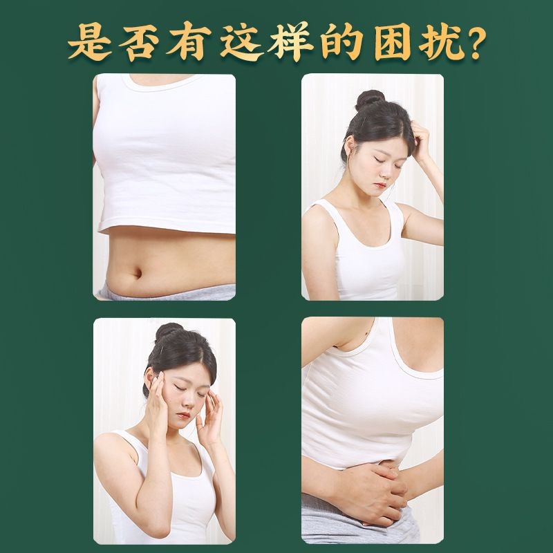[Ready Stock] Hong Kong Big Pharmacy Belly Button Patch Lazy Light ...