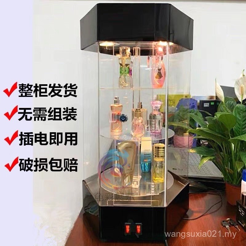 Cosmetic Hand-Made Product Watch Jewelry Transparent Rotating Display ...