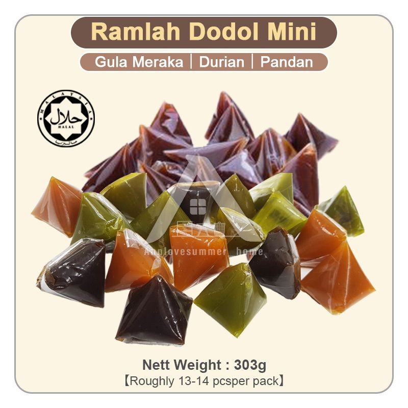 【𝗔𝗦𝗛】Doorgift Dodol Mini Kuih Raya Dodol Kuih Asli | Dodol Original ...