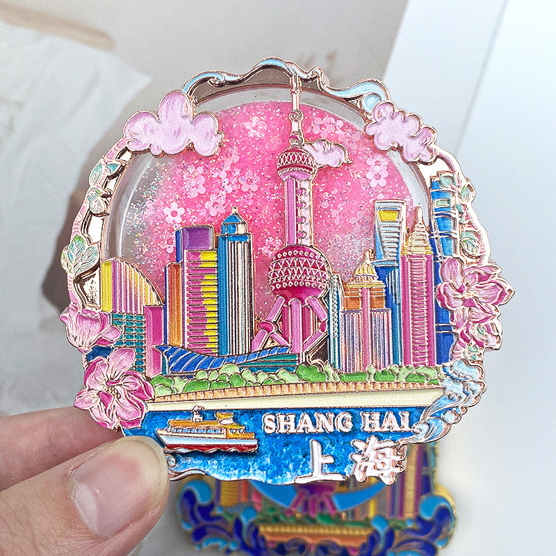 MUYU Magnete Frigorifero 3D Souvenir Shanghai - Decorazione Casa E Cucina, Regalo Da Viaggio - 3