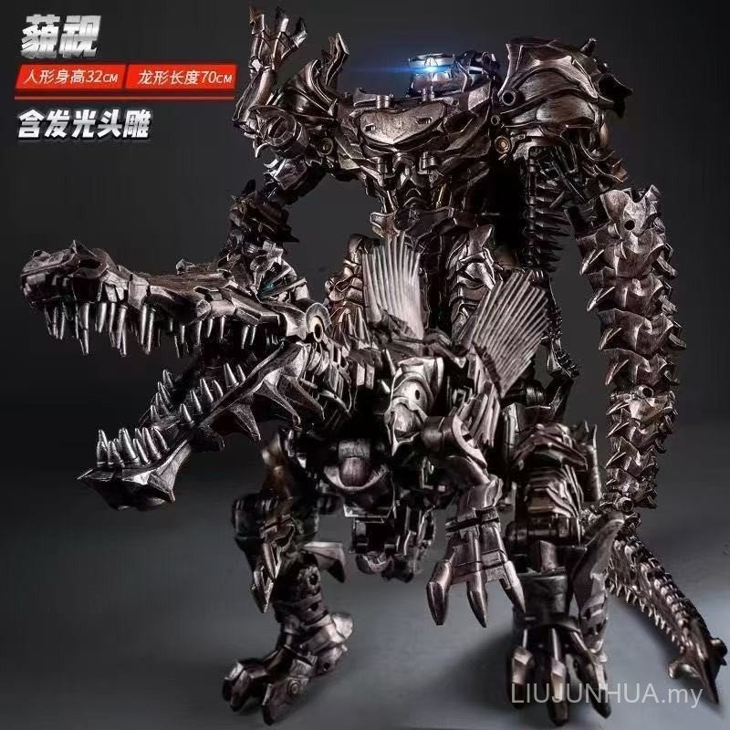Transformers Toy King Kong LS-11 Movie Contempt Alloy Enlarged Version ...
