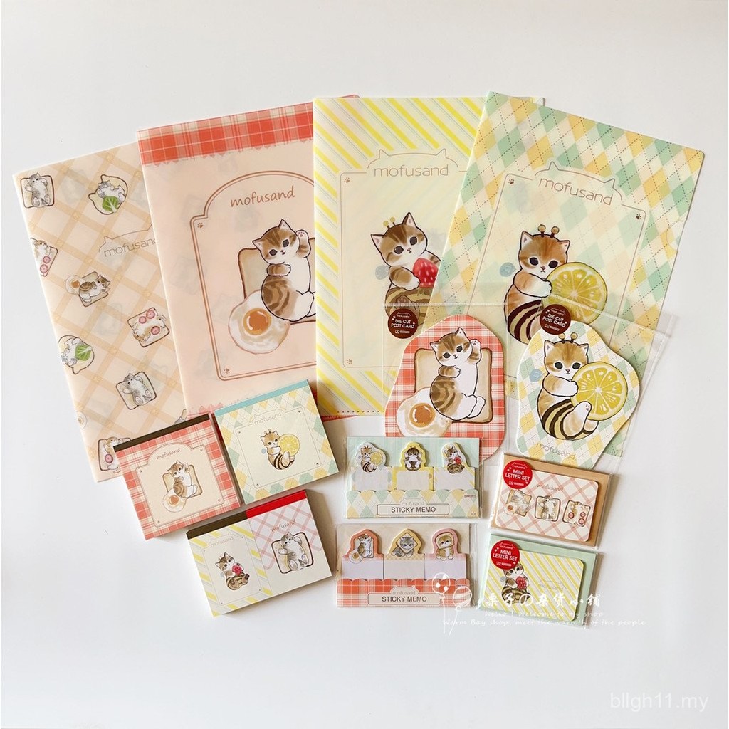 Japan sunstar mofusand Shark Cat Sticky Note Sticky Note Letter Note ...