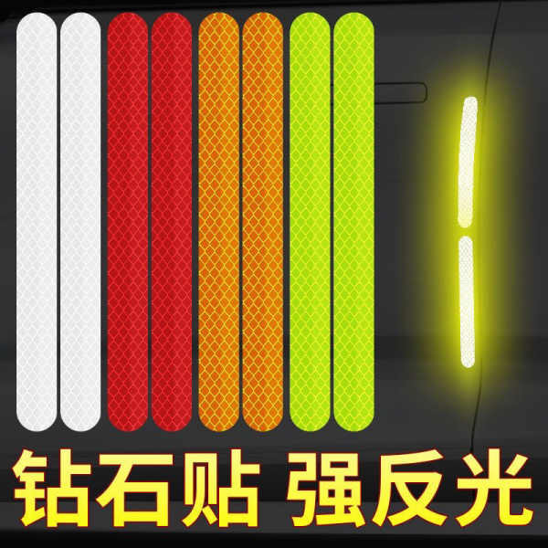 sticker kereta sticker custom Rearview Mirror Sticker Flexible ...