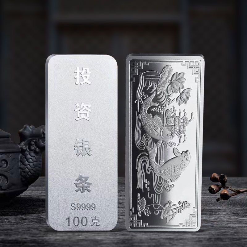 Silver 100g silver bars exquisite carved silver ingot collec白银100克银条精雕 ...