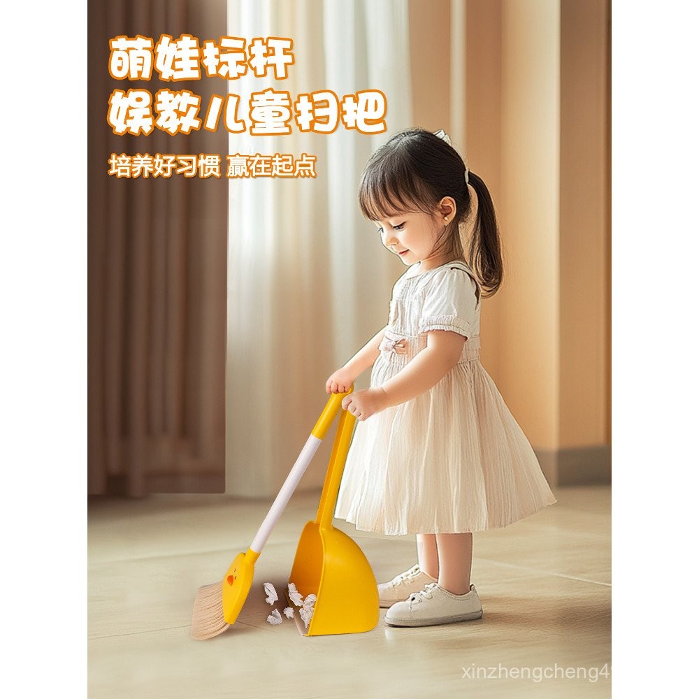 Mini Broom And Dustpan, Home Kitchen Sweeping For Kids White Blue