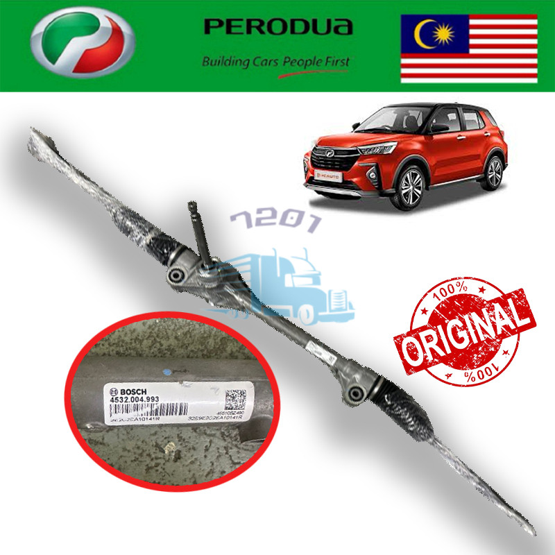 100%ORIGINAL PERODUA ATIVA POWER STEERING RACK (New) | Shopee Malaysia